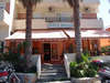 Monte Vardia Hotel 
